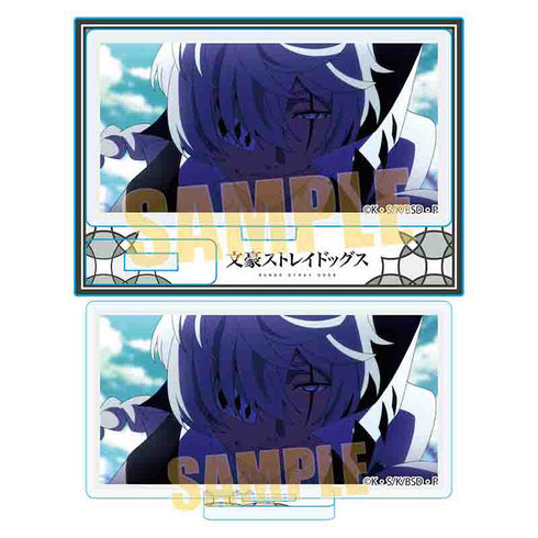 『文豪ストレイドッグス』メモリーズミニスタンド ニコライ・G